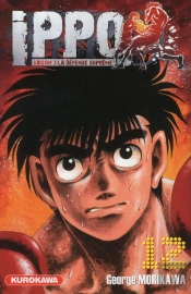 Ippo T12