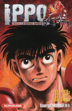 Bertrand.pt - Ippo T12