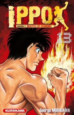 Bertrand.pt - Ippo T.13