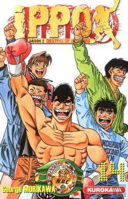 Bertrand.pt - Ippo T.14
