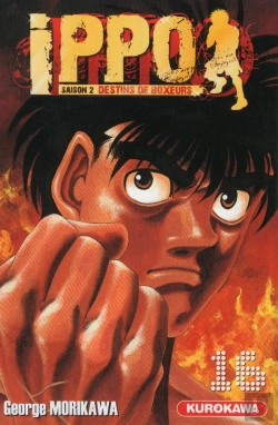 Bertrand.pt - Ippo T.16