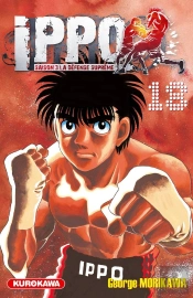 Ippo T18