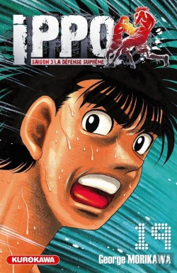 Bertrand.pt - Ippo T19