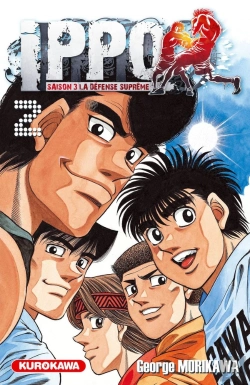 Bertrand.pt - Ippo T.2