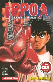 Ippo T.2