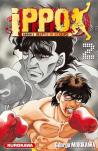 Ippo T.2