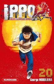 Ippo T20