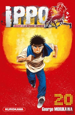 Bertrand.pt - Ippo T20