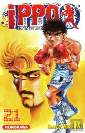 Ippo T.21