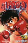 Ippo T.23