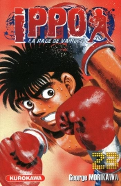 Ippo T.23