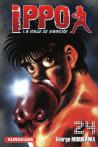 Ippo T.24