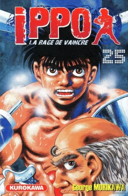 Bertrand.pt - Ippo T.25