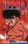 Ippo T.27