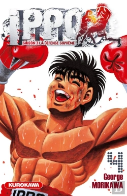 Bertrand.pt - Ippo T.4