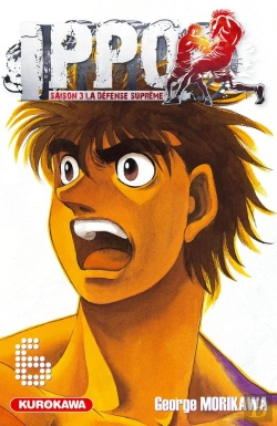 Bertrand.pt - Ippo T.6