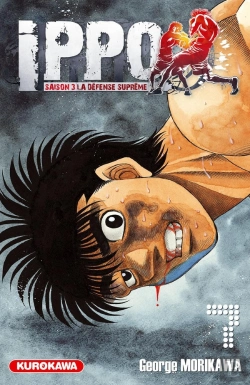 Bertrand.pt - Ippo T.7