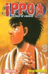 Ippo T.8