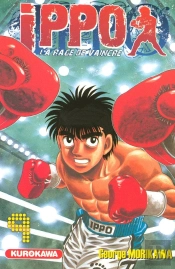 Ippo T.9