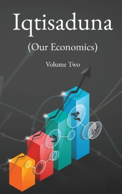 Bertrand.pt - Iqtisaduna (Our Economics) Volume Two