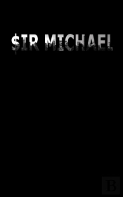$Ir Michael Branded  Limited Edition Manhattan Skyline Grid Style Notepad
