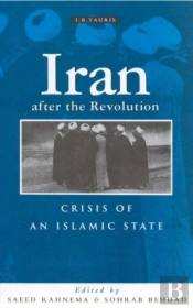Iran After The Revolution