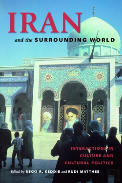 Bertrand.pt - Iran And The Surrounding World