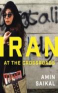 Iran At The Crossroads