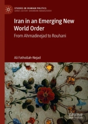 Iran In An Emerging New World Order