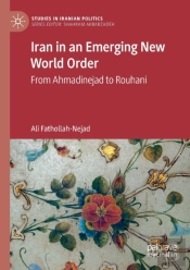 Iran In An Emerging New World Order