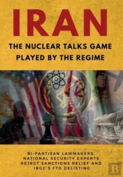 Bertrand.pt - Iran-The Nuclear Talks Game Played By The Regime