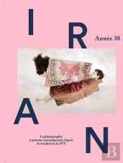 Iran, Un Album Photographique