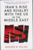 Iranâ€™S Rise And Rivalry With The Us In The Middle East