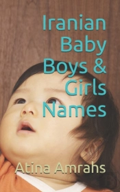 Iranian Baby Boys & Girls Names