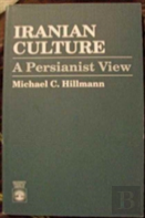 Iranian Culture