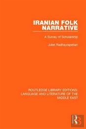 Iranian Folk Narrative