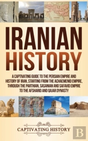 Iranian History