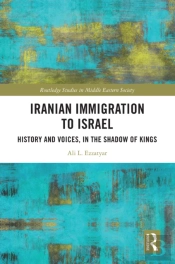 Iranian Immigration To Israel