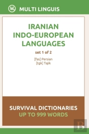 Iranian Languages Survival Dictionaries (Set 1 Of 2)