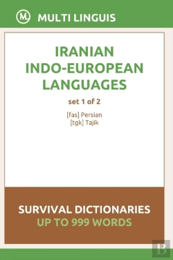 Bertrand.pt - Iranian Languages Survival Dictionaries (Set 1 Of 2)