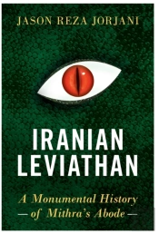 Iranian Leviathan