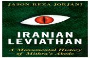 Iranian Leviathan