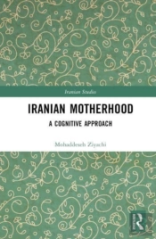 Iranian Motherhood