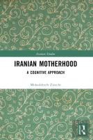 Iranian Motherhood