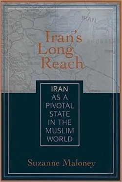 Bertrand.pt - Iran'S Long Reach