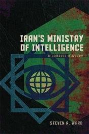 Iran'S Ministry Of Intelligence