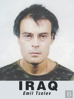 Bertrand.pt - Iraq