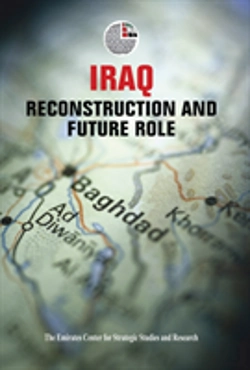 Bertrand.pt - Iraq