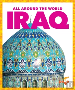 Bertrand.pt - Iraq