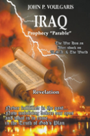 Iraq Prophecy ''Parable'' Revelation